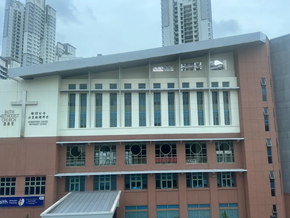 Faith Methodist Church lunch venue